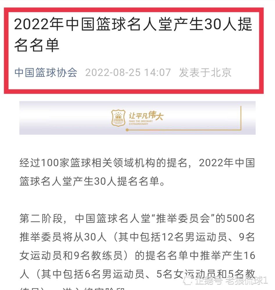 良多年前，银河系另外一真个两颗行星被黑洞所吞噬，两个尚在襁褓中的外星孩子乘坐飞翔器来到地球。具有超能力的他们在判然不同的情况中长年夜，也培养了各自分歧的性情和人生走向。长年夜后，仪表堂堂、正气凌然的成了捍卫城市和平的城市超人（布莱德·彼特 Brad Pitt 配音），而边幅鄙陋、蓝皮年夜头的则化身粉碎人平易近安康的年夜坏蛋麦克迈（威尔·法瑞尔 Will Ferrell 配音）。他们整天争斗，战争不竭。城市超人博物馆揭幕当天，麦克迈成功逃狱，并劫持了斑斓的女主播罗珊（蒂娜·费 Tina Fey 配音）。在天文台的终